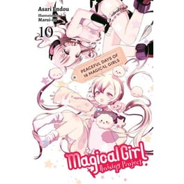 Magical Girl Raising Project, Vol. 10 (light novel)