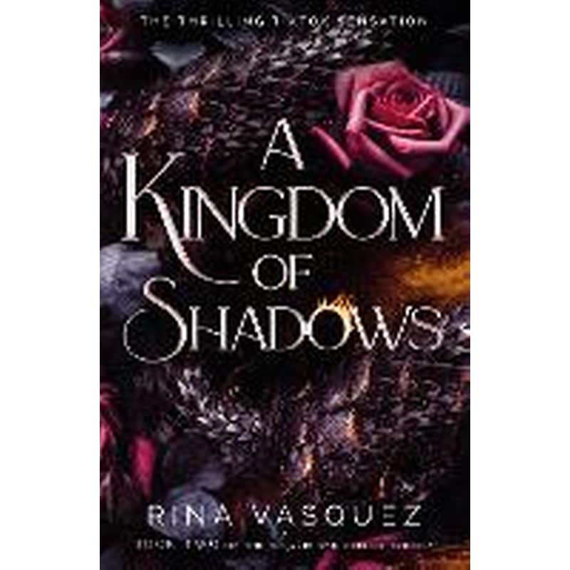 A Kingdom of Shadows