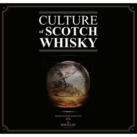 Culture Of Scotch Whisky image 0