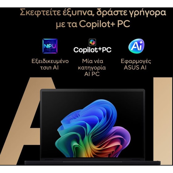 Asus ProArt PX13 GoPro Edition HN7306EAC-OLED-LX041X 13.3" 3K OLED (AMD Ryzen AI 9 Max+ 395/128 GB/1TB SSD/Radeon Graphics/Win11Pro) Laptop image 14