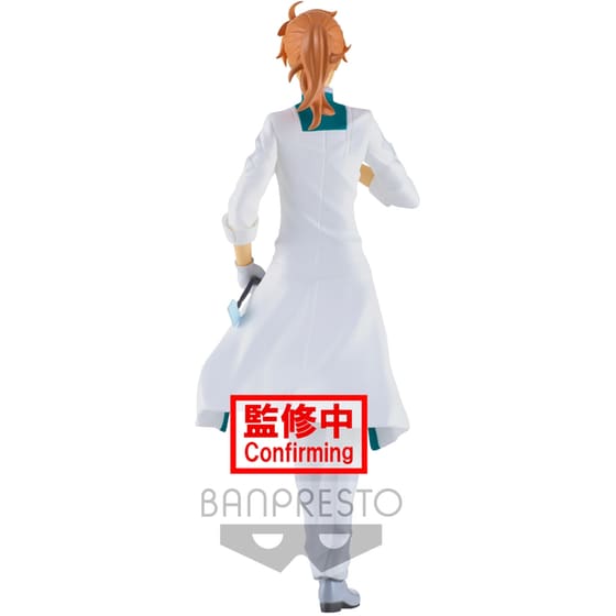 Συλλεκτική Φιγούρα Banpresto - Fate/Grand Order: Final Singularity - Romani Archaman image 1