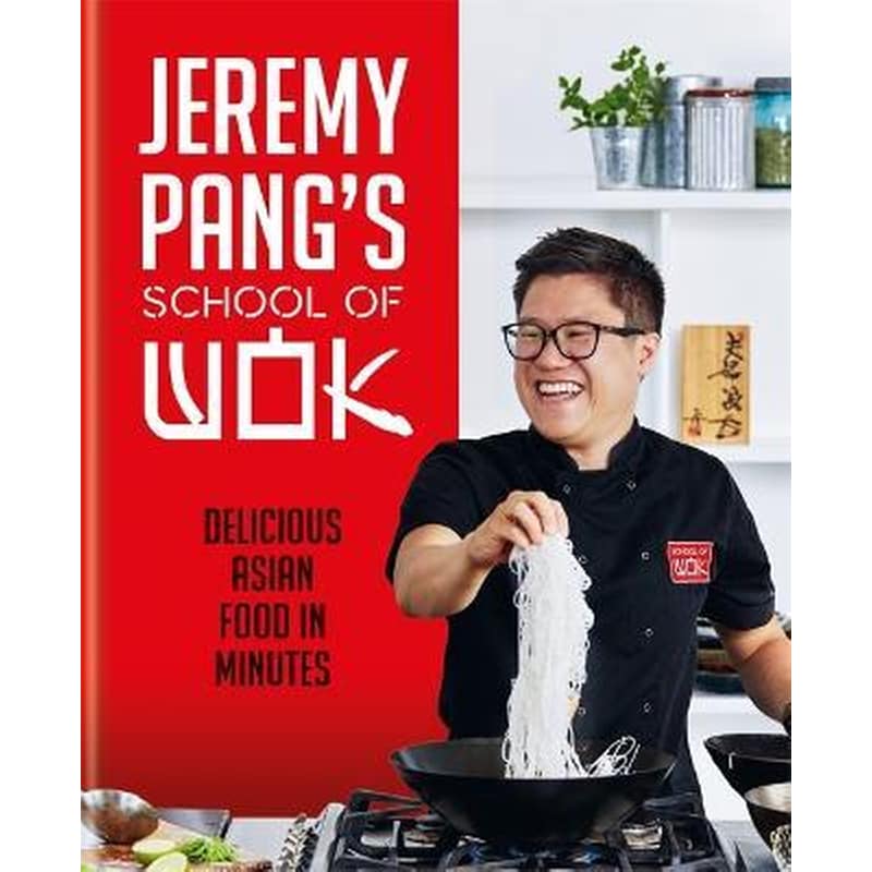 JEREMY PANGS SCHOOL OF WOK