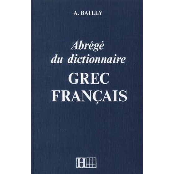 Abrégé Du Dictionnaire Grec Français image 0