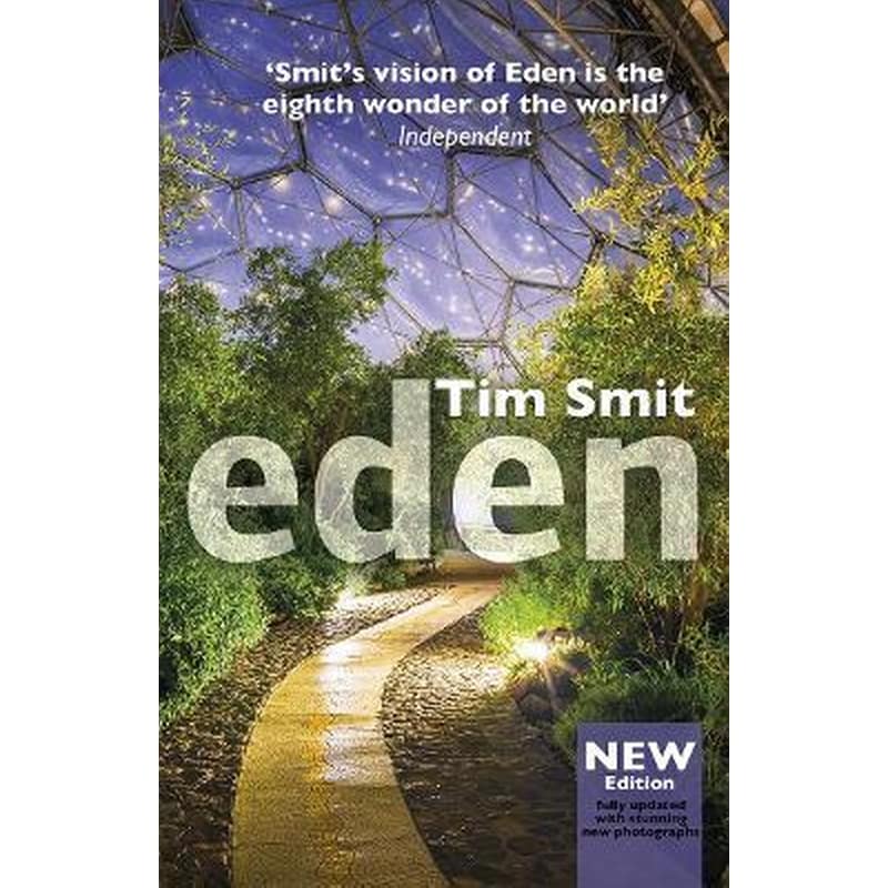 Eden: Updated 15th Anniversary Edition