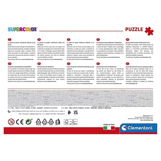 Παιδικό Παζλ Clementoni Super Color Dc Comics (104 Κομμάτια) image 1