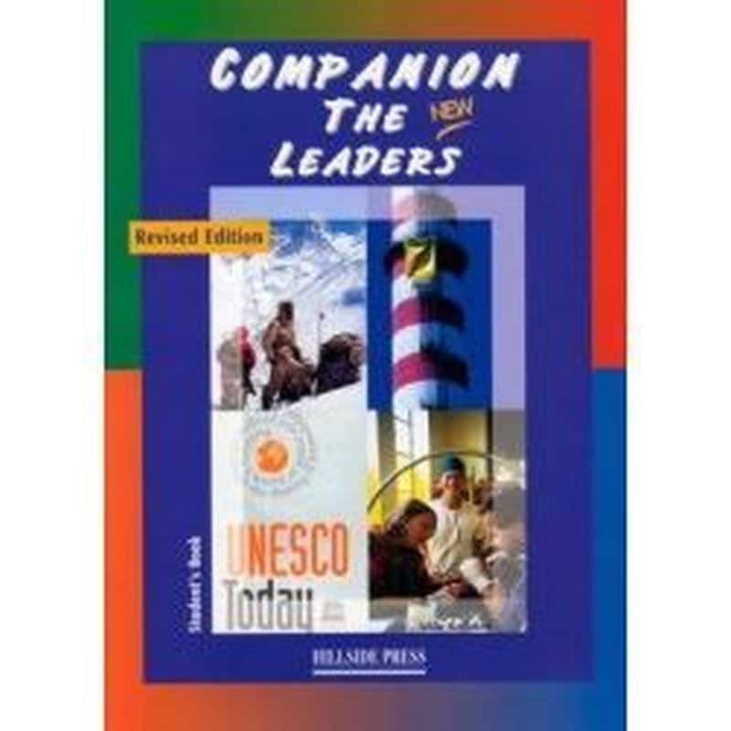 THE NEW LEADERS INTERMEDIATE TCHRS