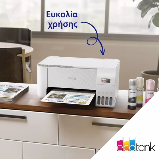 EPSON EcoTank L3276 Εχρωμο Πολυμηχάνημα Inkjet Α4 με δοχεία μελανιού, WiFi image 9