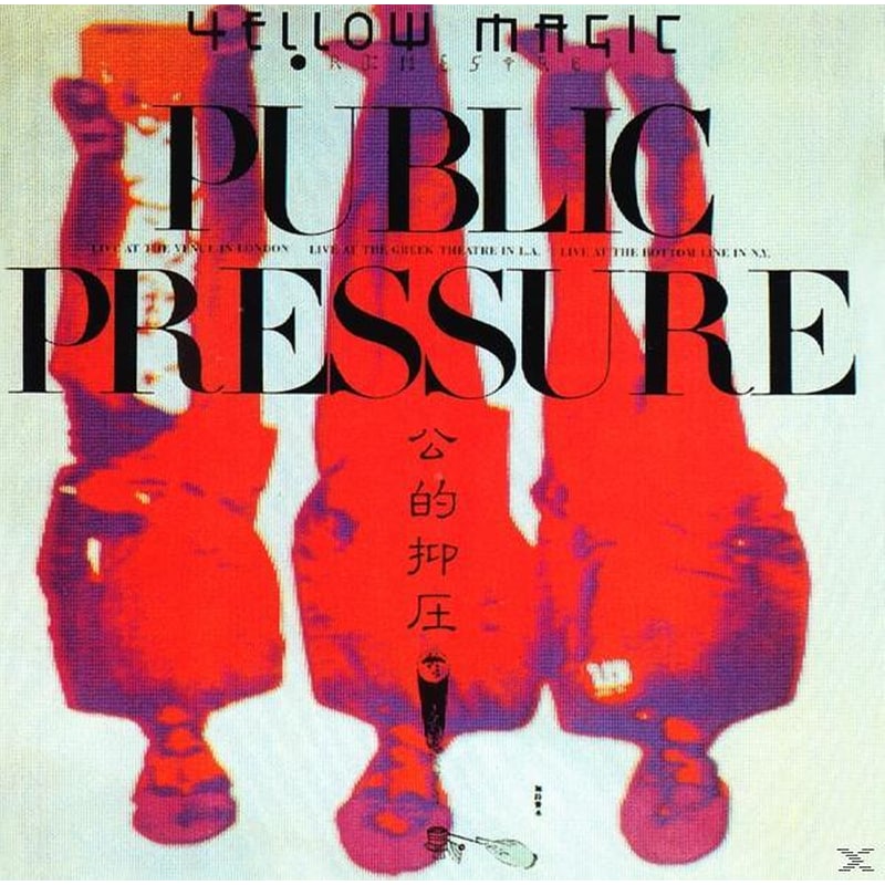 Public Pressure