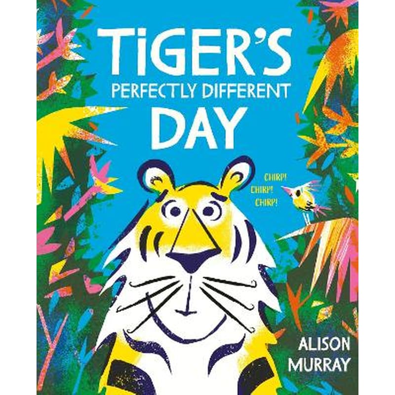 Tigers Perfectly Different Day