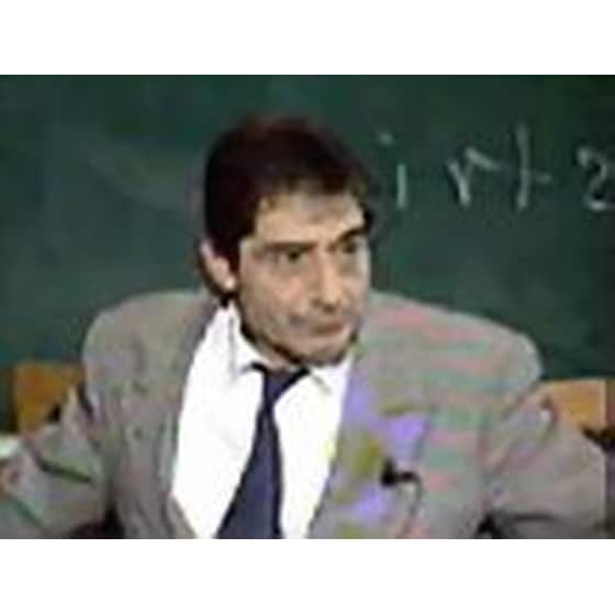 Ο νηφομανής image 1