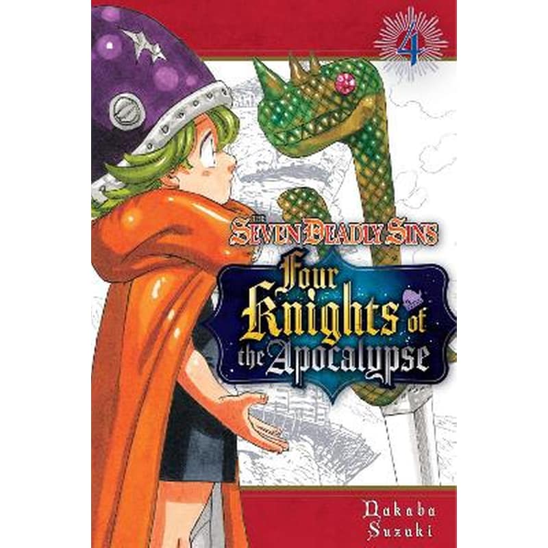 Seven Deadly Sins: Four Knights of the Apocalypse 4