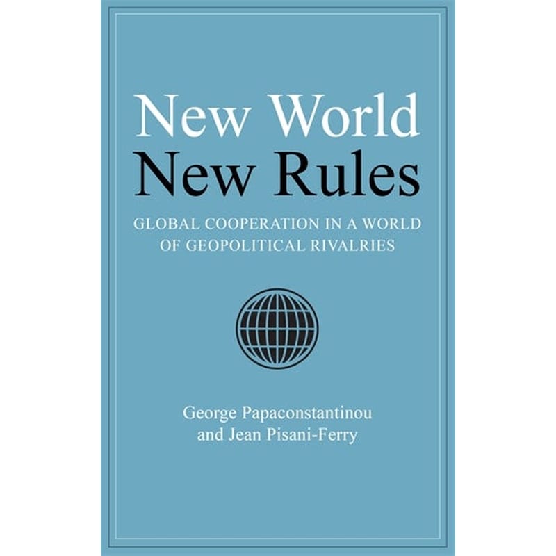 New World New Rules