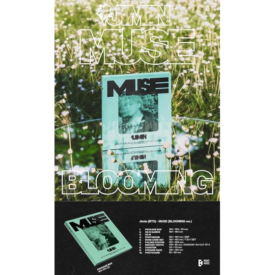 Muse (Random Ver.) image 2