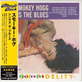 Sings The Blues