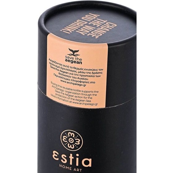 Παγούρι Θερμός Estia Home Art Save The Aegean Midnight Black 500 ml image 6