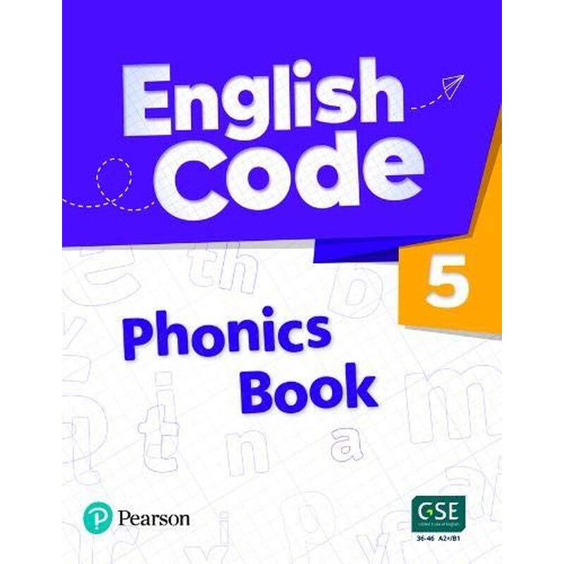 English Code 5 - Phonics Book with Digital Resources