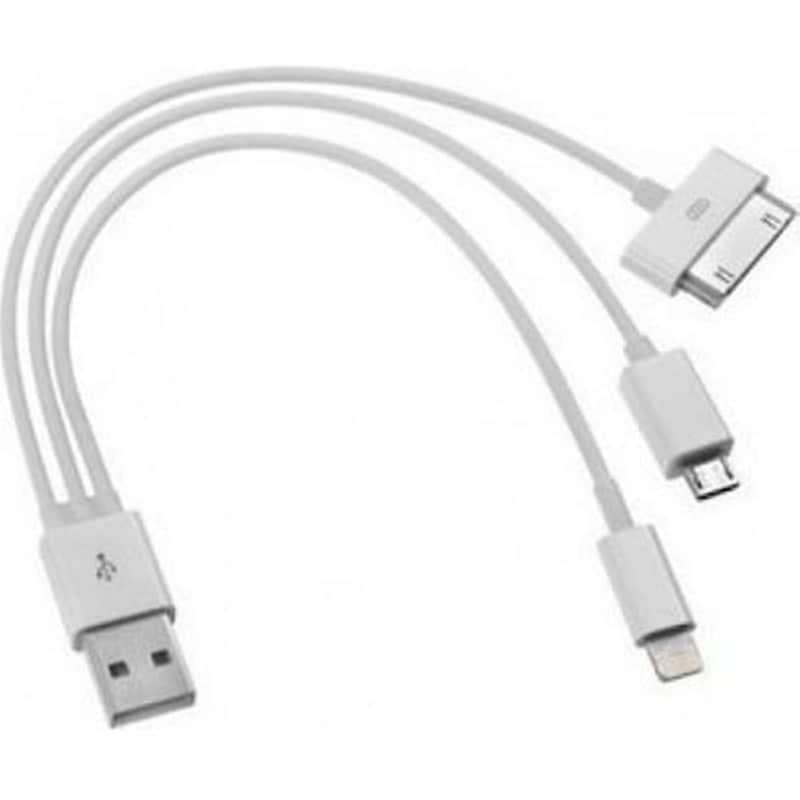 3-in 1 Multi Usb Charging Cable
