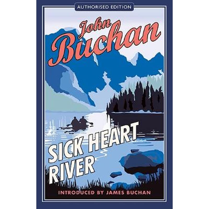 Sick Heart River