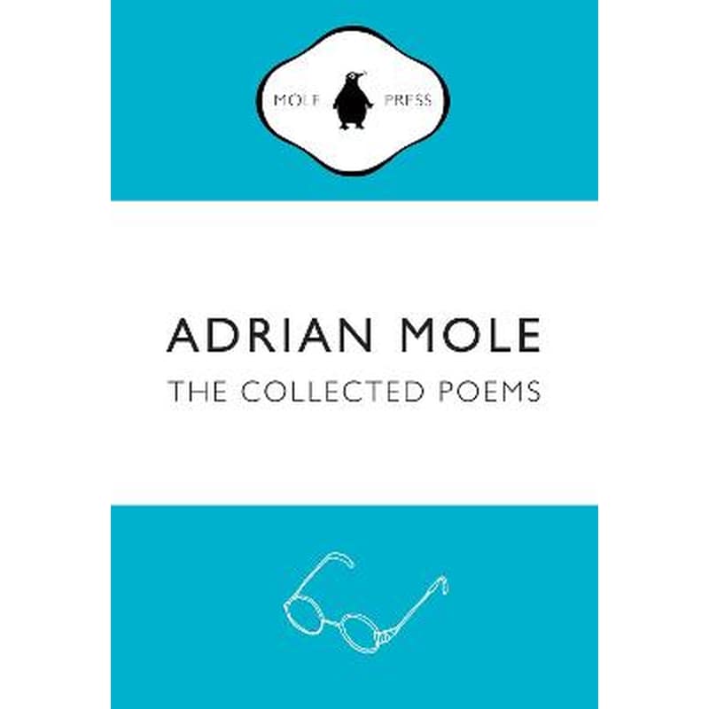 Adrian Mole: The Collected Poems