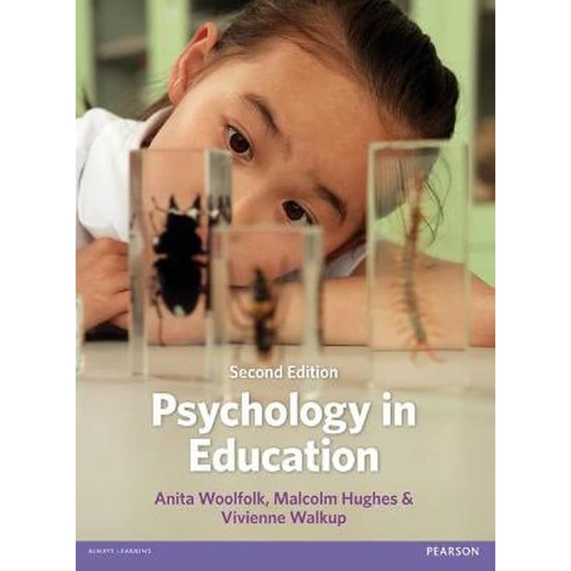 Psychology in Education