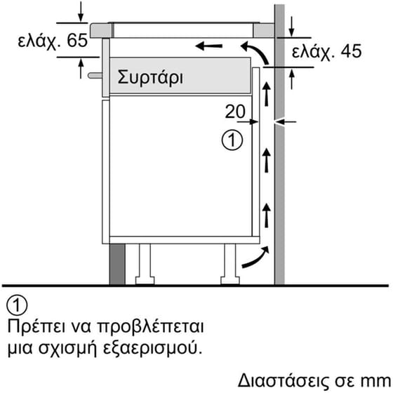 NEFF B1ACC2AN3 & T36FBE1L0 71 Lt Inox Eντοιχιζόμενο Σετ Φούρνος και Εστία image 15