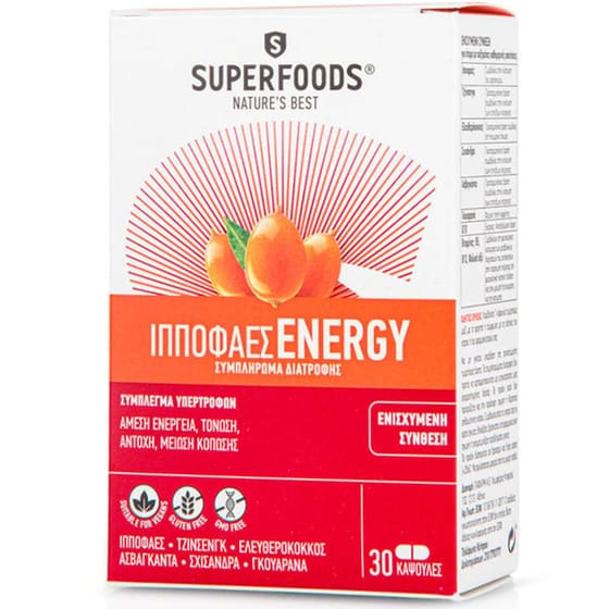 Ειδικό Συμπλήρωμα Διατροφής Superfoods Ιπποφαές Energy - 30 κάψουλες image 0