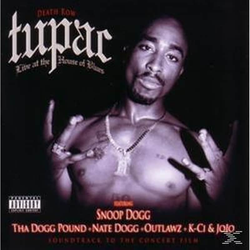 Live At The House Of Blues