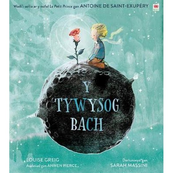 Y Tywysog Bach / The Little Prince image 0