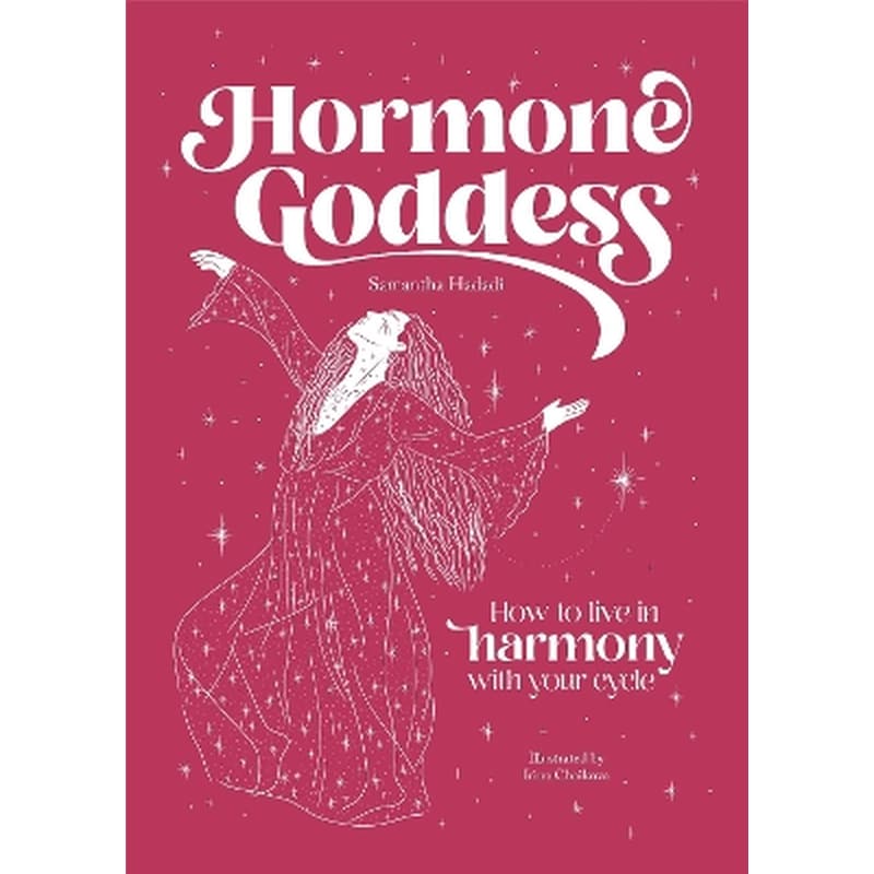 Hormone Goddess