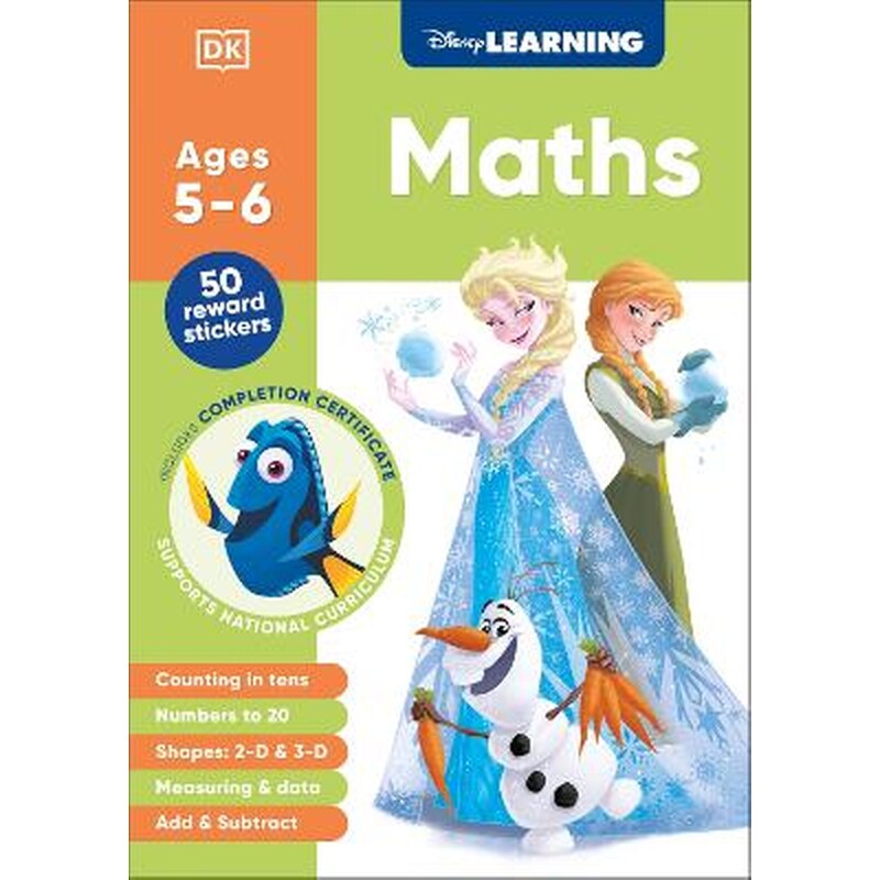 Disney Learning Maths (Ages 5-6)