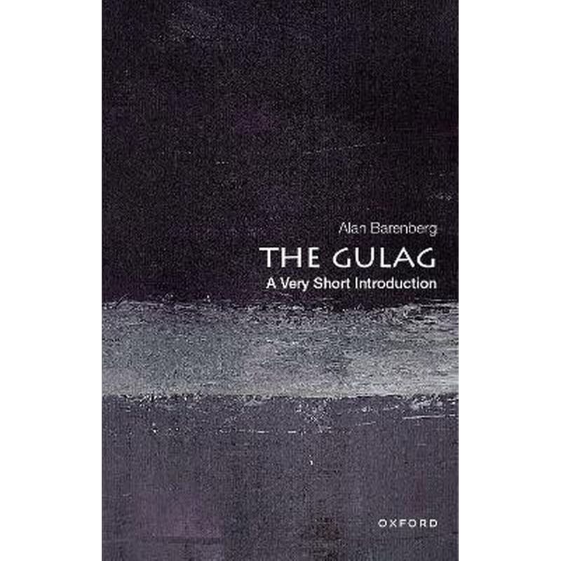 The Gulag