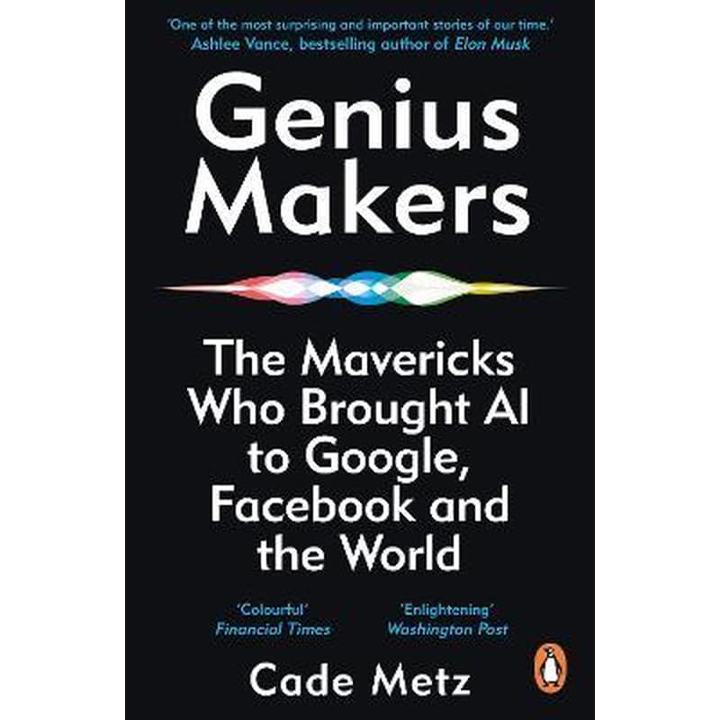 Genius Makers