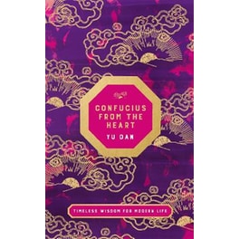 Confucius from the Heart