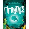 product-thumbnail