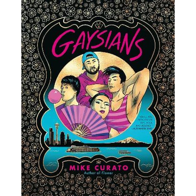 Gaysians