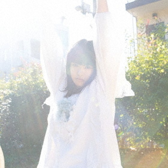 Koi Wa Momoiro (Haruomi Hosono) (LP 7") image 0