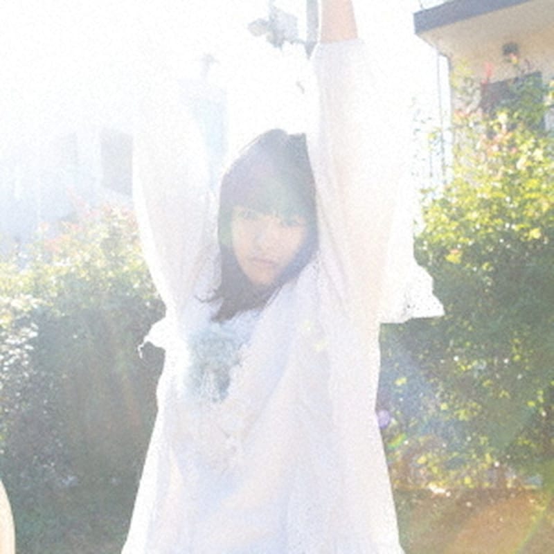 Koi Wa Momoiro (Haruomi Hosono) (LP 7)