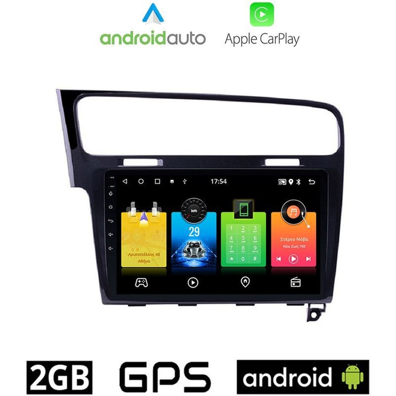 OEM Ηχοσύστημα Αυτοκινήτου Volkswagen Vw Golf 7 (2013-) Οθόνη αφής 10 Android 32GB+2GB Μαύρο