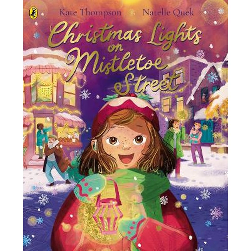 Christmas Lights on Mistletoe Street