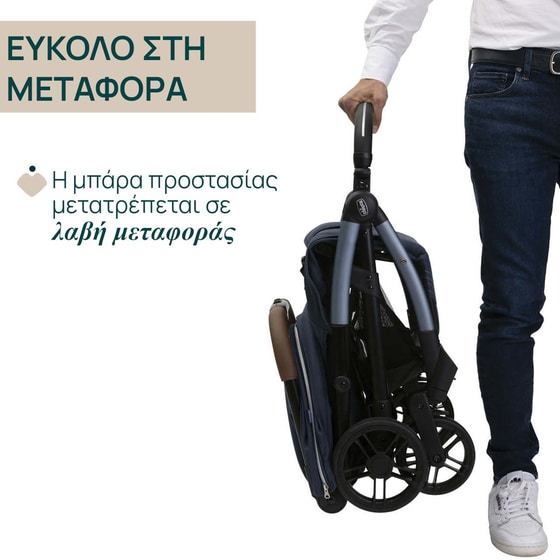 Chicco Καρότσι Μωρού Goody Xplus Radiant Blue image 11