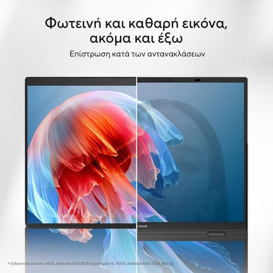 Asus Zenbook Duo UX8407AA-OLED-SN109X Copilot+ PC 14" QHD OLED (Intel Core Ultra X9-388H/32 GB/2TB SSD/Arc Graphics/Win11Pro) Laptop image 14