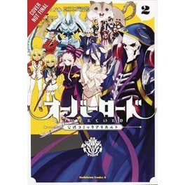 Overlord a la Carte, Vol. 2