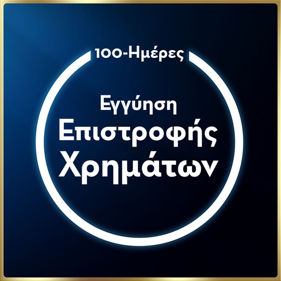 Ηλεκτρική Οδοντόβουρτσα ORAL B IO9 DUO Black Onyx & Rose Quartz image 12