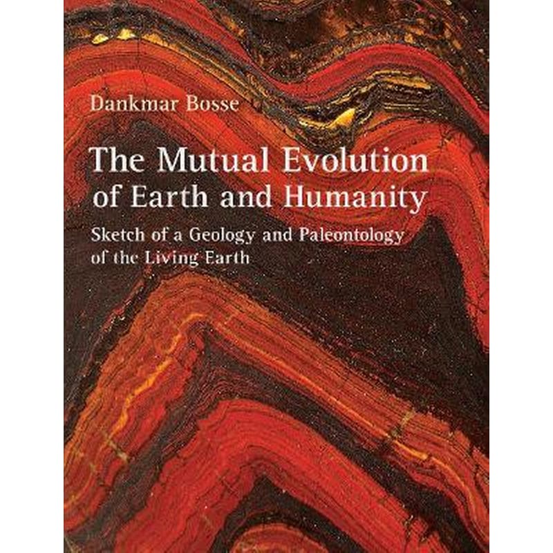 The Mutual Evolution of Earth and Humanity