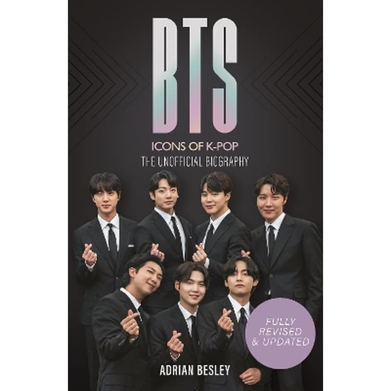BTS