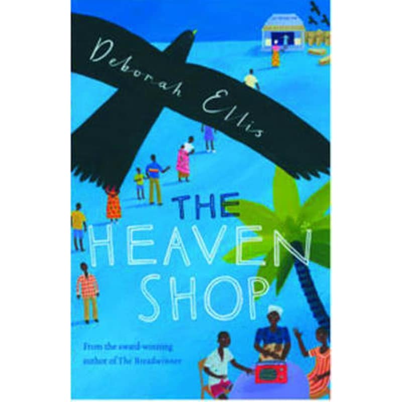 Heaven Shop