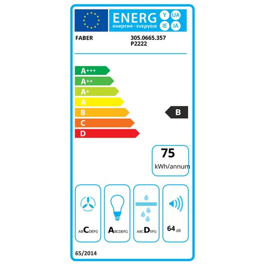 FABER 305.0665.357 INKA LUX EVO WH MATT A52 Μηχανισμός Απορρόφησης 52 cm - Λευκό image 3