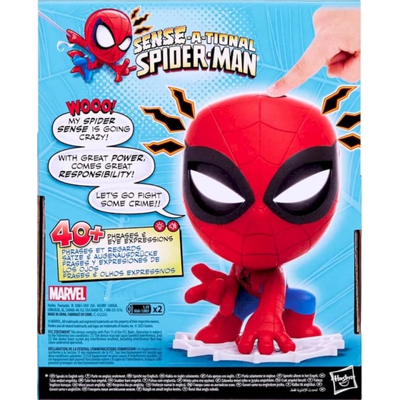 Hasbro Φιγούρα Marvel Sense-A-Tional Spider-Man 15cm image 6