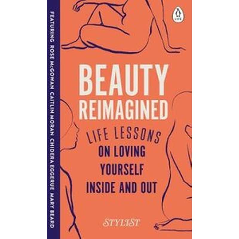Beauty Reimagined