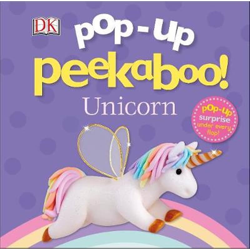 Pop-Up Peekaboo! Unicorn